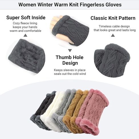 Women Arm Warmers, Winter Knitted Wrist Warmers Fluffy Lined Fingerless Mitten Gloves for Women Girls Cold Weather in Kuwait