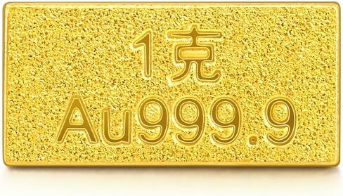 CHOW SANG SANG 999.9 24K Pure Gold Chinese Gifting Collection Brick Pendant for Women & Men 961439 Price-by-Weight 1g Gold in Saudi Arabia