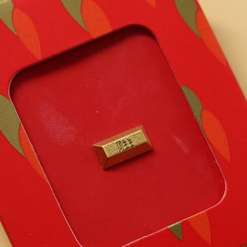 CHOW SANG SANG 999.9 24K Pure Gold Chinese Gifting Collection Brick Pendant for Women & Men 961439 Price-by-Weight 1g Gold in Saudi Arabia