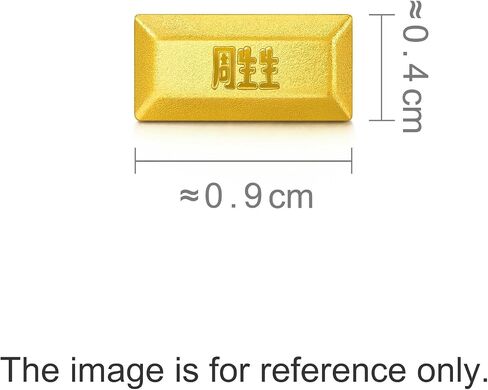 CHOW SANG SANG 999.9 24K Pure Gold Chinese Gifting Collection Brick Pendant for Women & Men 961439 Price-by-Weight 1g Gold in Saudi Arabia