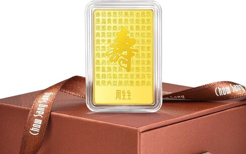 Sang Sang Sang 999.9 24K Gold Gold الصينية الصينية مجموعة البركة طول العمر قلادة للنساء والرجال 959079 برايس بفضل 10G الذهب in Saudi Arabia
