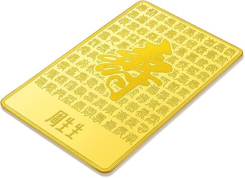 Sang Sang Sang 999.9 24K Gold Gold الصينية الصينية مجموعة البركة طول العمر قلادة للنساء والرجال 959079 برايس بفضل 10G الذهب in Saudi Arabia