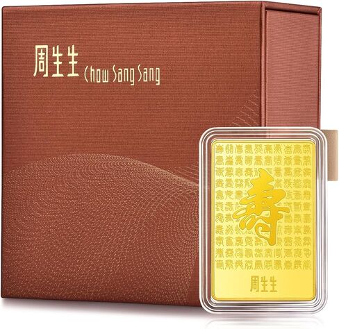 Sang Sang Sang 999.9 24K Gold Gold الصينية الصينية مجموعة البركة طول العمر قلادة للنساء والرجال 959079 برايس بفضل 10G الذهب in Saudi Arabia