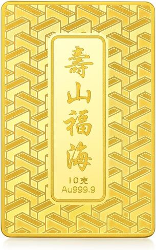Sang Sang Sang 999.9 24K Gold Gold الصينية الصينية مجموعة البركة طول العمر قلادة للنساء والرجال 959079 برايس بفضل 10G الذهب in Saudi Arabia
