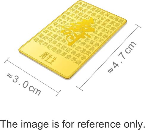 Sang Sang Sang 999.9 24K Gold Gold الصينية الصينية مجموعة البركة طول العمر قلادة للنساء والرجال 959079 برايس بفضل 10G الذهب in Saudi Arabia