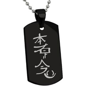 Stainless Steel Reiki Hon Sha Ze Sho Nen Distance Symbol Dog Tag Pendant Necklace in Saudi Arabia