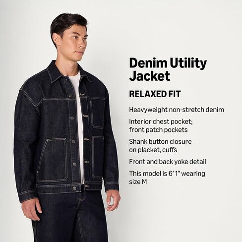 Amazon Essentials Men's Men's Rigid Denim Stacket-Fit Forfity Stack in Kuwait