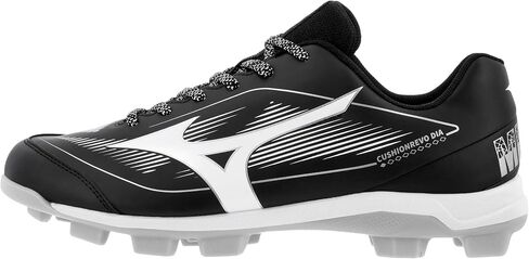 Mizuno Men's Cushionrevo Diamond TPU Spike Baseball Cleat in Saudi Arabia