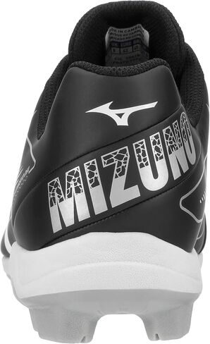Mizuno Men's Cushionrevo Diamond TPU Spike Baseball Cleat in Saudi Arabia