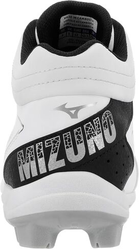 Mizuno Men's Cushionrevo Diamond Mid TPU Spike Baseball Cleat in Saudi Arabia