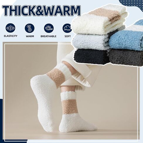 Velice Mens Fuzzy Socks Soft Cozy Fluffy Slipper Winter Thick Warm Plush Fleece Cabin Home Sleeping Socks 5 Pairs in Kuwait