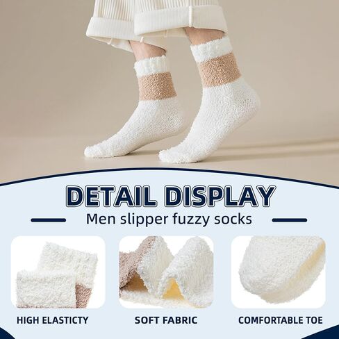 Velice Mens Fuzzy Socks Soft Cozy Fluffy Slipper Winter Thick Warm Plush Fleece Cabin Home Sleeping Socks 5 Pairs in Kuwait
