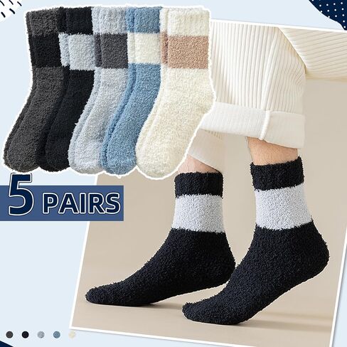 Velice Mens Fuzzy Socks Soft Cozy Fluffy Slipper Winter Thick Warm Plush Fleece Cabin Home Sleeping Socks 5 Pairs in Kuwait