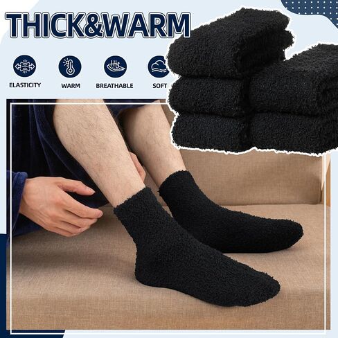 Velice Mens Fuzzy Socks Soft Cozy Fluffy Slipper Winter Thick Warm Plush Fleece Cabin Home Sleeping Socks 5 Pairs in Kuwait
