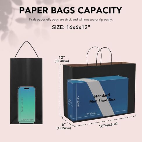 METRONIC Paper Gift Bags 10x5x13'' 100Pcs Brown Paper Bags with Handles Bulk, Kraft Paper Bags for Small Business, Birthday Wedding Party Favor Bags, Christmas Gift bags, Retail shopping Bags in Kuwait