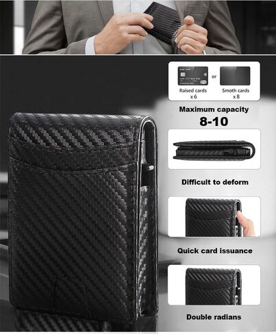 8-10 vertical multi-functional metal card bag at 20% discount, men's high-end feel, anti-magnetic and anti-theft card wallet (Urban simplicity, brown, Uniform code) in Saudi Arabia
