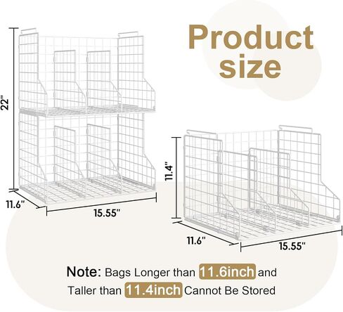 Purse Storage Organizer for Closet : Adjustable 2-Pack Dividers Handbag Organizer - Stackable Wire Handbags Storage Baskets -Open Cabinets Wallets Tote Chain Bags Clutches -White in Saudi Arabia