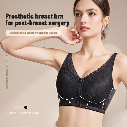 Front Closure Mastectomy Bra-Zip Post-Surgery Bra with Pocket for Breast Prosthesis -Everyday Surgical Bras for Women in Kuwait