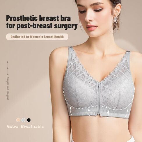 Front Closure Mastectomy Bra-Zip Post-Surgery Bra with Pocket for Breast Prosthesis -Everyday Surgical Bras for Women in Kuwait