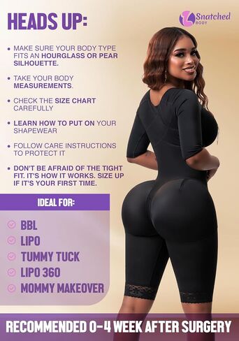 انتزع الجسم فاجاس كولومبيانا | Faja Shapwear للنساء مع الأكمام | المرحلة 1 فاجا بعد الجراحة BBL & Lipo 360 in Kuwait