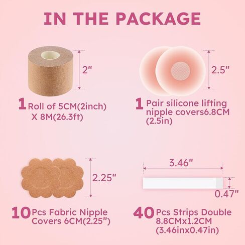Boob Tape Kit for Women - 8M (26.3ft) Waterproof & Sweatproof Breast Lift Tape + 2 Reusable Silicone Nipple Covers - Ultimate Support for Strapless Dresses Beige in Saudi Arabia