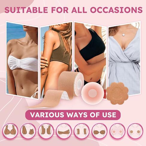 Boob Tape Kit for Women - 8M (26.3ft) Waterproof & Sweatproof Breast Lift Tape + 2 Reusable Silicone Nipple Covers - Ultimate Support for Strapless Dresses Beige in Saudi Arabia