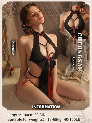 Sexy Lingerie Babydoll Dress For Women Lace Trim Dress Chinese Dress Cheongsam For Women One Size Fit Weight 80-150 lb in Saudi Arabia