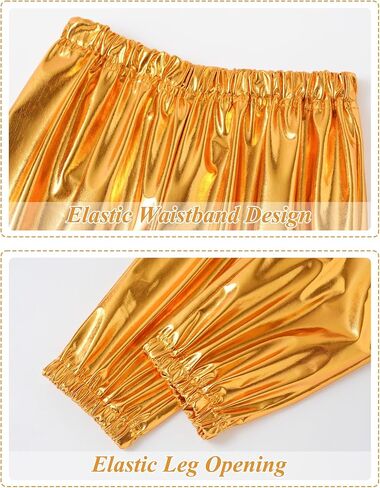 Girls Shiny Metallic Pants Sparkle Jogger Pants Hip Hop Trousers Dance Streetwear Outfits 3-14Years in Saudi Arabia