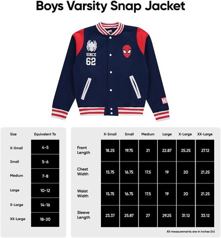 Marvel Spiderman Boys Snap Varsity Jacket - Kids Letterman Jacket - Stylish Snap Button Kids Jackets in Saudi Arabia