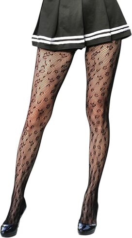 Millennials In Motion Designer Patterned Tights in Kuwait