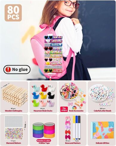 دبابيس البهجة لحقائب الظهر ، 80 مجموعة ملابس ملونة من الملابس الخشبية مقاطع الكرة الطائرة مقاطع الطائرة المشجعين هدايا كبيرة للفريق مع راتنج الاشياء 40 Mini Ducks 40 Bows 300 Beads Rich Excesssories in Kuwait