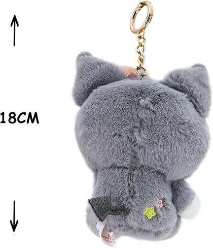 4.5 "سلسلة مفاتيح كرتون لطيفة - Kawaii Plush Animal قلادة - مناسبة لحقائب الظهر والأكياس والسيارات ، هدية للنساء in Kuwait