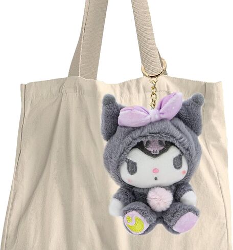 4.5 "سلسلة مفاتيح كرتون لطيفة - Kawaii Plush Animal قلادة - مناسبة لحقائب الظهر والأكياس والسيارات ، هدية للنساء in Kuwait