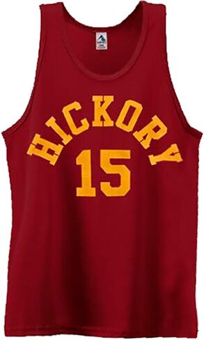 HOOSIERS HICKORY HIGH SCHOOR in Saudi Arabia