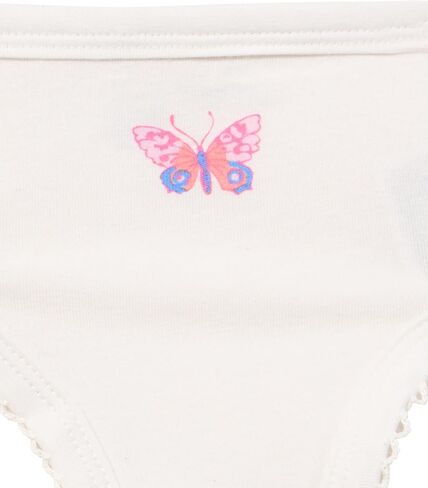 GAP Boys' 5-Pack Brief Underwear in Saudi Arabia