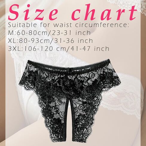 Custom Thong - Personalized Thongs with Names, Personalized Gifts, Custom thongs with name on it Special Word Customized in Kuwait
