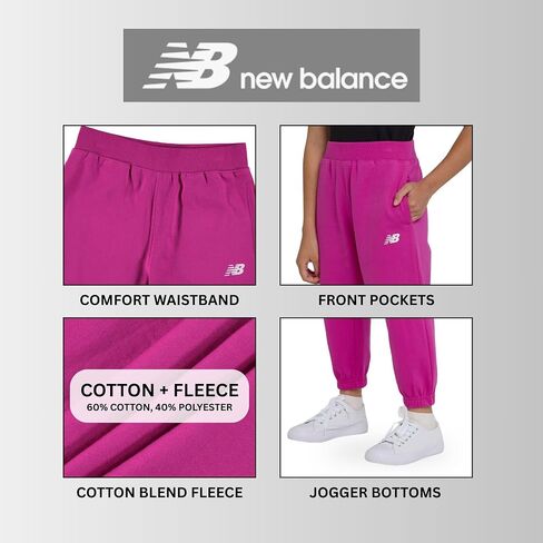 New Balance Girls Active Fleece Jogger 3 Pack-Cotton Blend Soft Fleece Athletic Performance Performance Discual Discal Pants (4-16) in Saudi Arabia