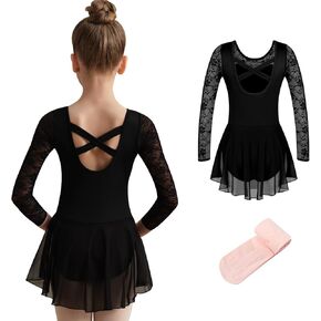 يوتار باليه للفتيات الدانتيل الطويل مع فستان رقص تنورة شبكية مع لباس ضيق in Kuwait