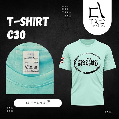 تي شيرت Muay Thai ، Tshirt 100 ٪ من القطن ، الضوء والناعم ، طراز C30 in Kuwait