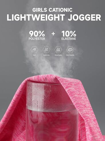 4 Pack Girls Sweatpants Jogger Lightweight Dry-Fit Active Athletic Kids Joggers with Pockets & Drawstring in Saudi Arabia