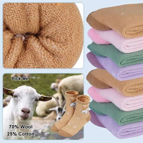 Kids Merino Wool Hiking Socks for Toddlers Boys Girls, 4 Pairs Warm Thick Thermal Crew Boot Heavy Cozy Gift Socks in Kuwait