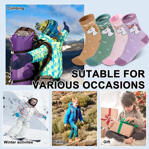 Kids Merino Wool Hiking Socks for Toddlers Boys Girls, 4 Pairs Warm Thick Thermal Crew Boot Heavy Cozy Gift Socks in Kuwait
