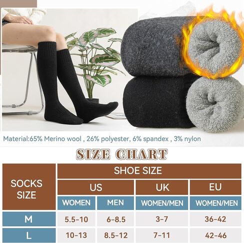 Eocom Unisex Merino Wool Ski Socks Thermal Warm Winter Thick Knee High Long Snowboarding Boot Socks for Women Men 3 Pairs in Saudi Arabia