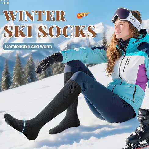 Eocom Unisex Merino Wool Ski Socks Thermal Warm Winter Thick Knee High Long Snowboarding Boot Socks for Women Men 3 Pairs in Saudi Arabia