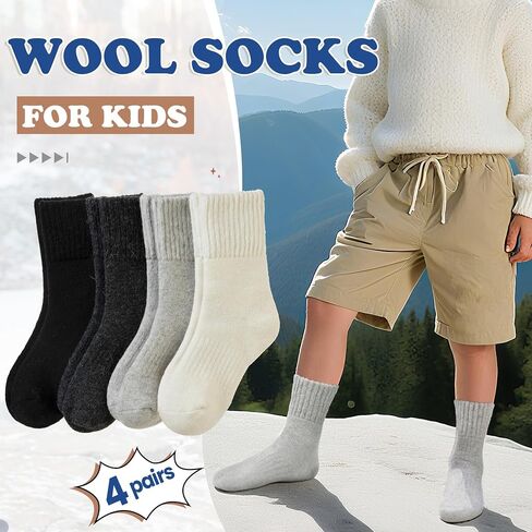 Wevias Kids Merino Wool Socks المشي لمسافات طويلة التزلج التزلج على الشتاء الحراري الدافئ الصغار الأولاد جوارب مريحة 4 أزواج in Kuwait