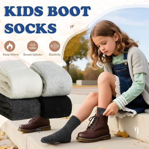 Wevias Kids Merino Wool Socks المشي لمسافات طويلة التزلج التزلج على الشتاء الحراري الدافئ الصغار الأولاد جوارب مريحة 4 أزواج in Kuwait