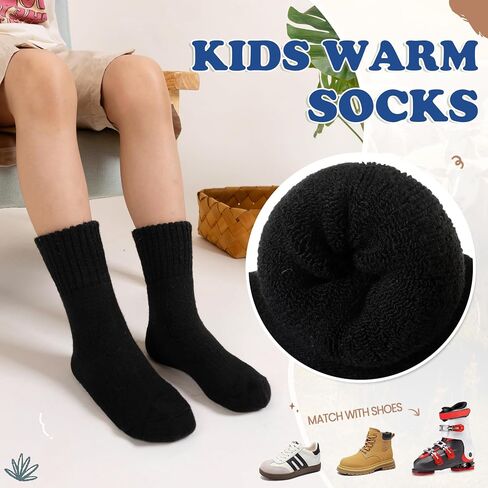 Wevias Kids Merino Wool Socks المشي لمسافات طويلة التزلج التزلج على الشتاء الحراري الدافئ الصغار الأولاد جوارب مريحة 4 أزواج in Kuwait