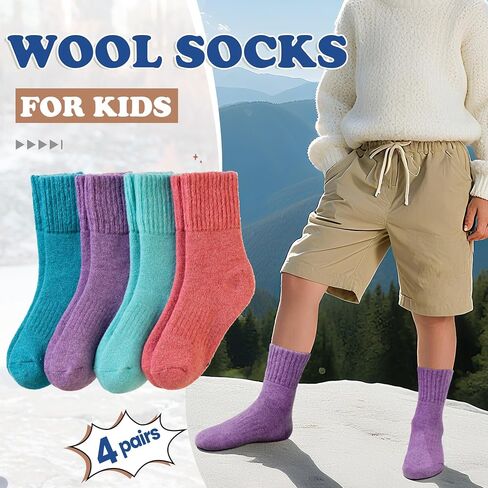 Wevias Kids Merino Wool Socks المشي لمسافات طويلة التزلج التزلج على الشتاء الحراري الدافئ الصغار الأولاد جوارب مريحة 4 أزواج in Kuwait