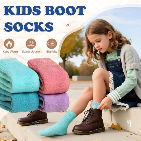 Wevias Kids Merino Wool Socks المشي لمسافات طويلة التزلج التزلج على الشتاء الحراري الدافئ الصغار الأولاد جوارب مريحة 4 أزواج in Kuwait