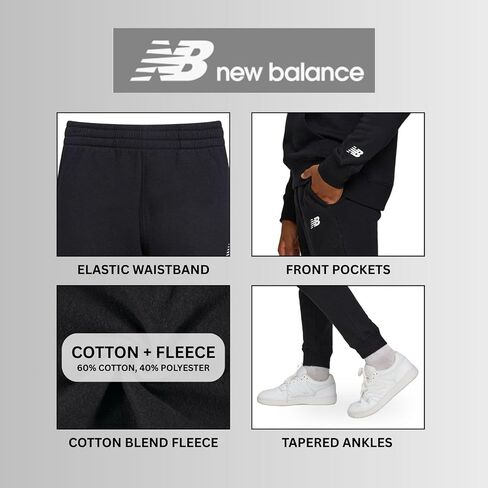 New Balance Boys & Toddlers Athletic 2 Piece – Soft Fleece Pullover Hoodie & Joggers Sweatsuit Activewear Set (2T-12) in Saudi Arabia